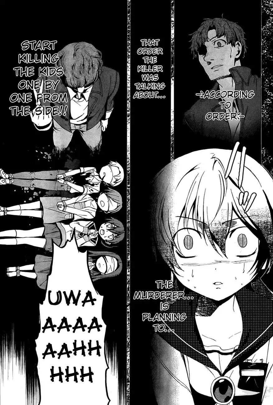 Corpse Party Blood Covered Chapter 28 19